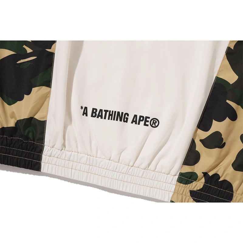 BAPE 1st Camo Stand Collar Yellow Track Jacket - Image 5
