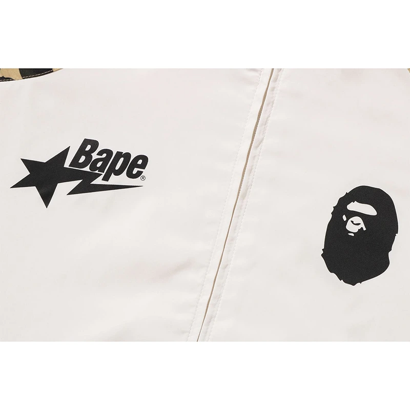 BAPE 1st Camo Stand Collar Yellow Track Jacket - Image 3