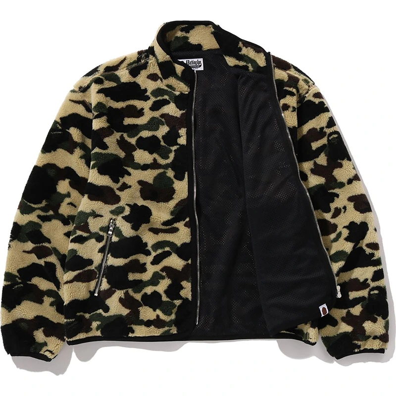 BAPE 1st Camo Yellow Fleece Jacket - Image 2