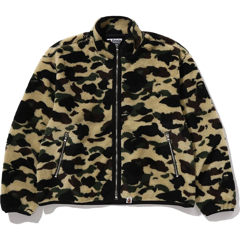 BAPE 1st Camo Yellow Fleece Jacket