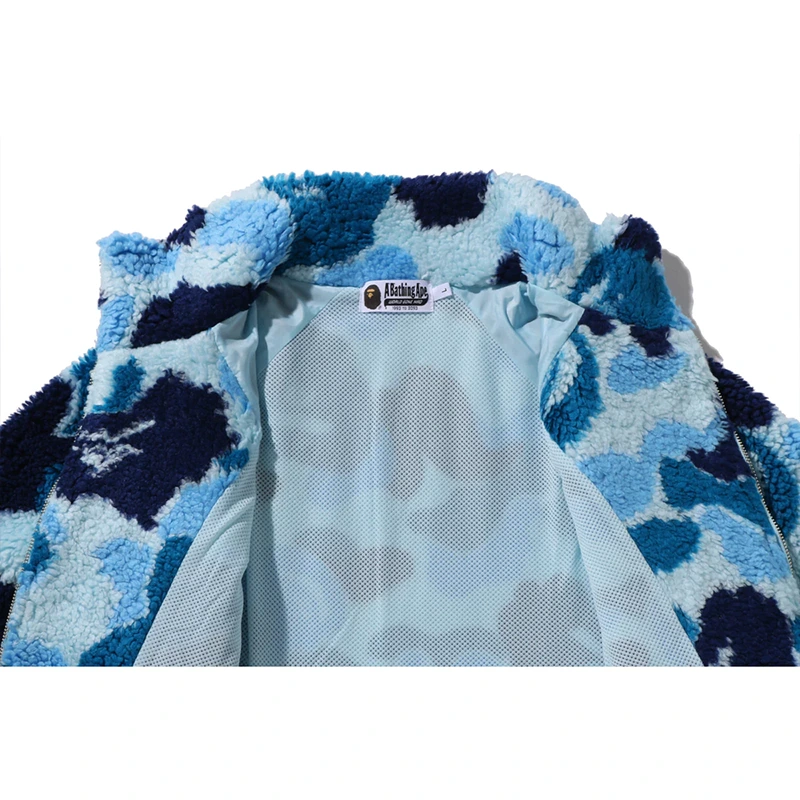 BAPE ABC Camo Metal One Point Boa Jacket - Image 3