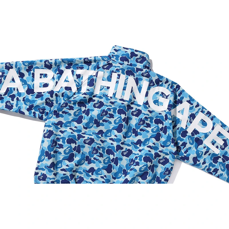 BAPE ABC Camo Track Jacket - Image 3