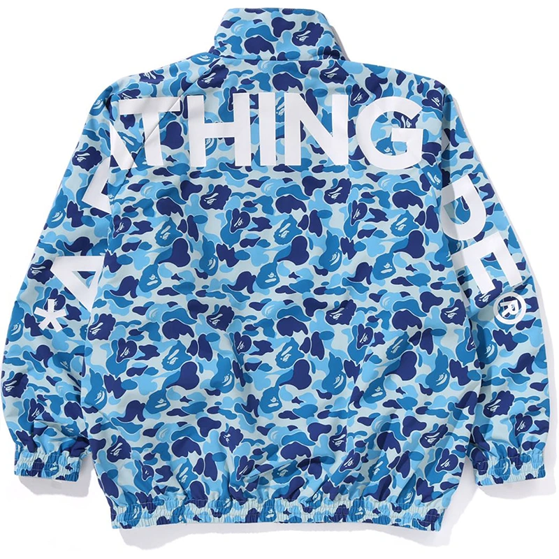 BAPE ABC Camo Track Jacket - Image 2