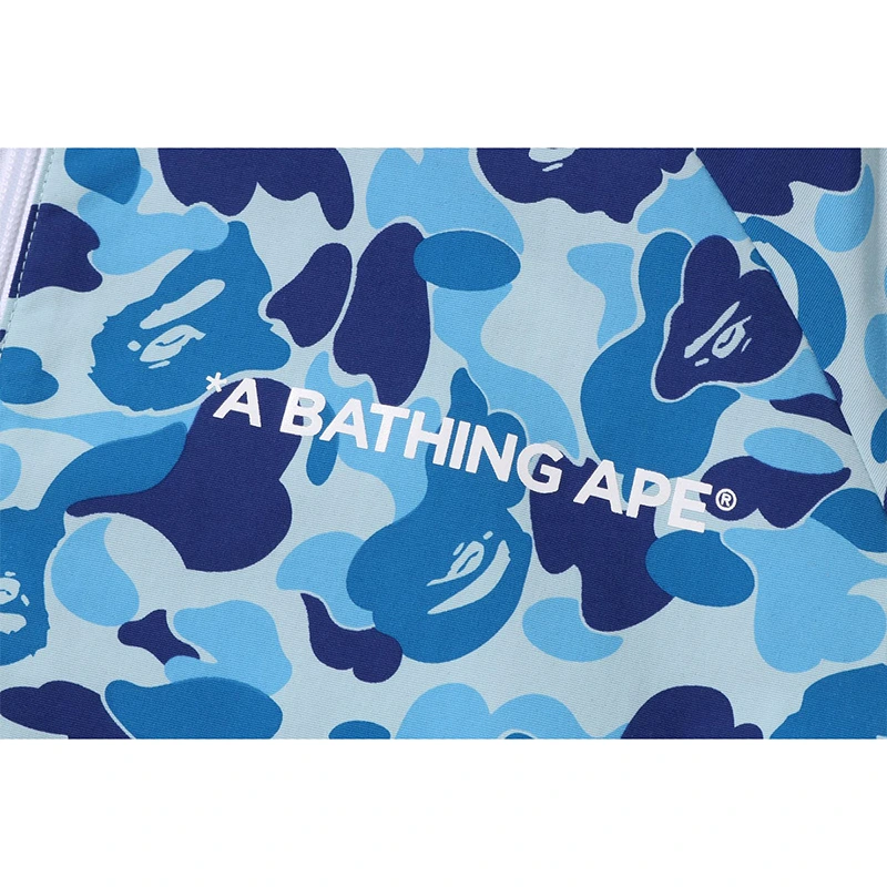BAPE ABC Camo Track Jacket - Image 4