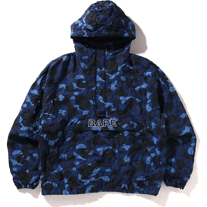 BAPE Crinkle Effect Color Camo Half Zip Hoodie Jacket