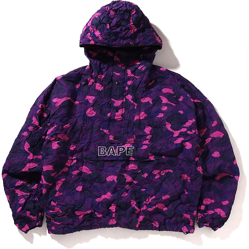BAPE Crinkle Effect Purple Color Camo Half Zip Hoodie Jacket