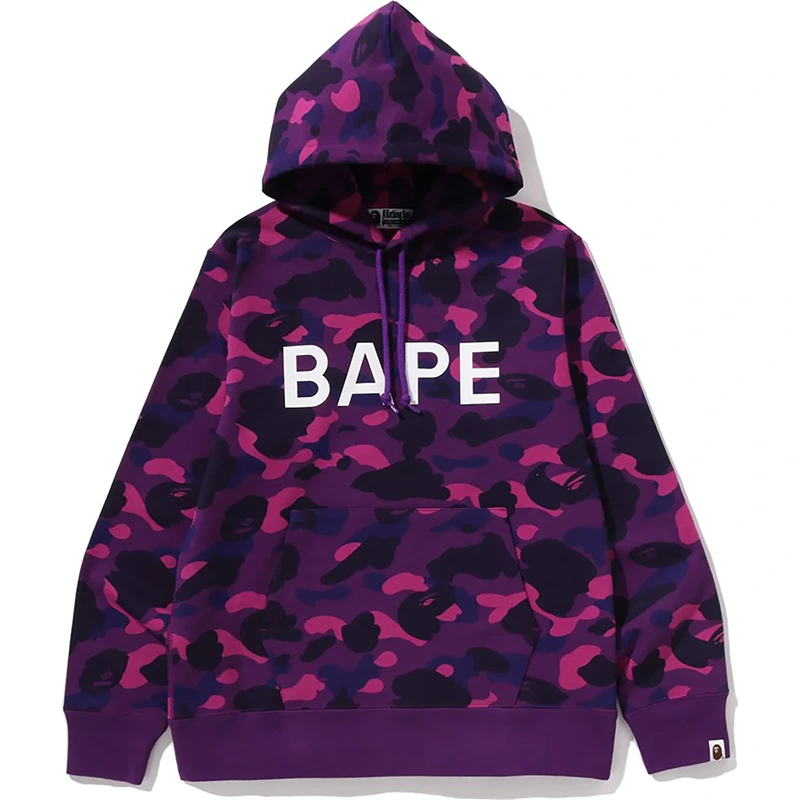 BAPE Purple Color Camo Pullover Hoodie