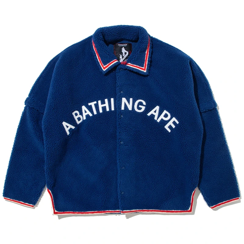 BAPE x Kazuki Kuraishi Sherpa Detachable Coach Jacket