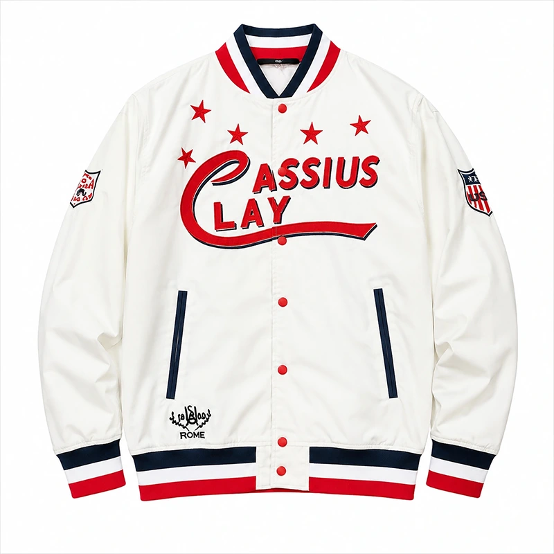 Cassius Clay White Jacket