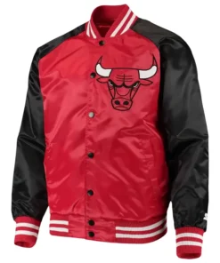 Chicago Bulls Point Guard Jacket