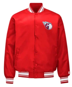 Cleveland Guardians Satin Jacket