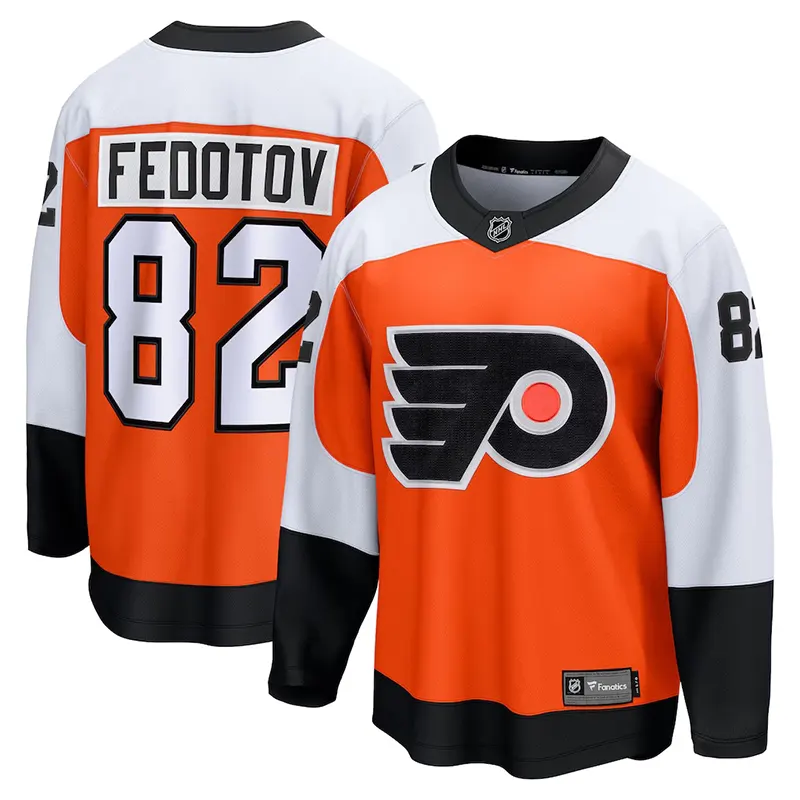 Flyers Jersey