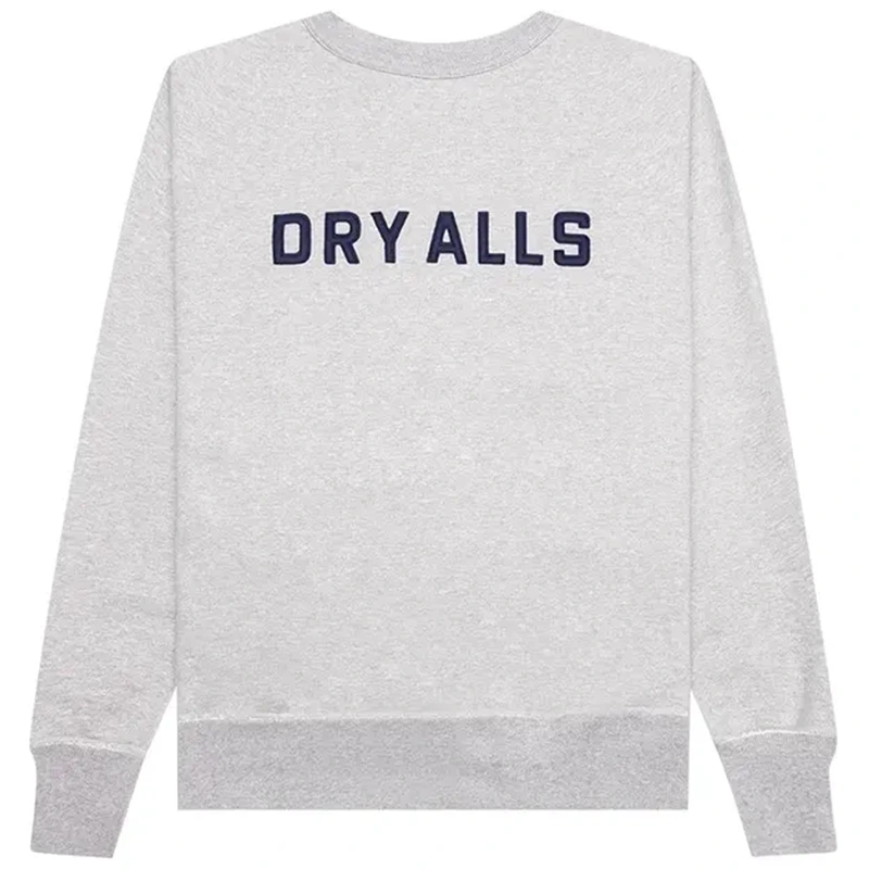 Human Made Training Sweatshirt