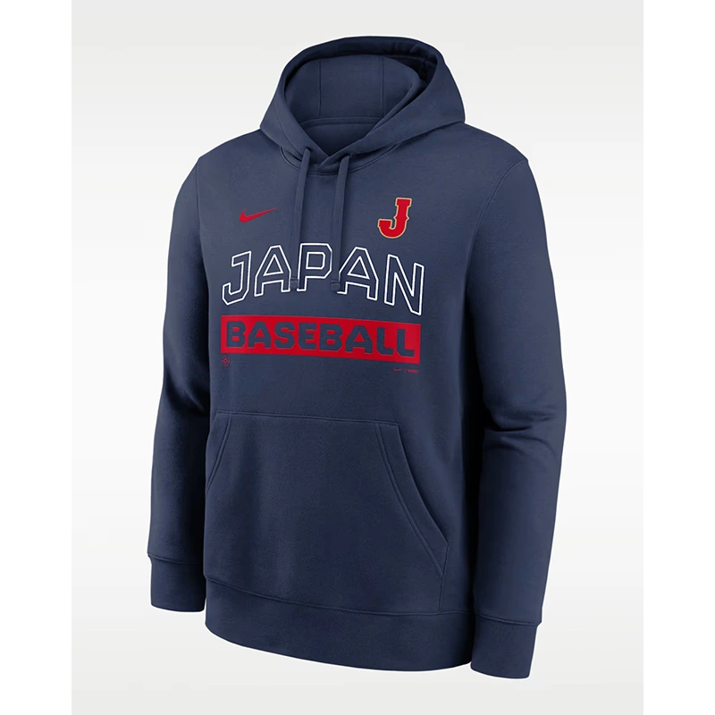 Japan National Baseball Team 2026 World Baseball Classic Club Hoodie