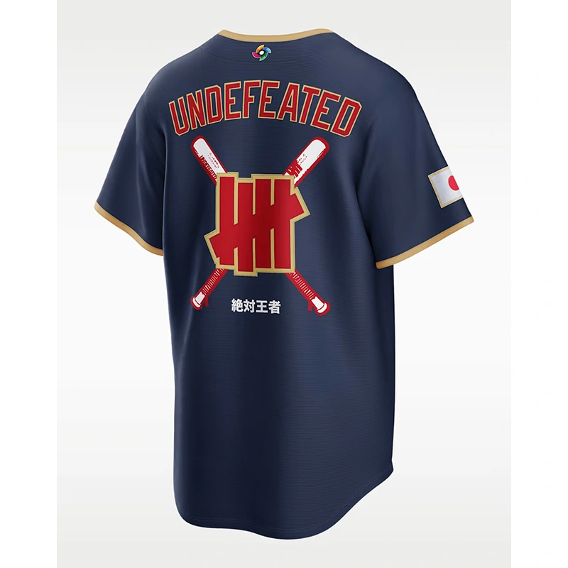 Japan National Baseball Team 2026 World Baseball Classic Complex Jersey - Image 2