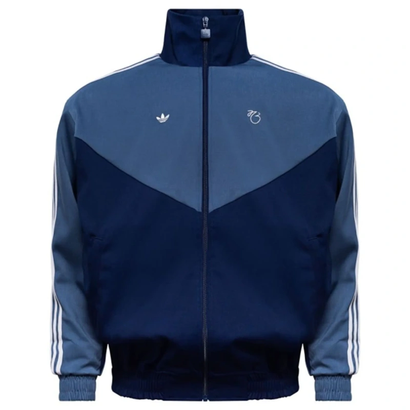 Jude Bellingham Adidas Track Jacket