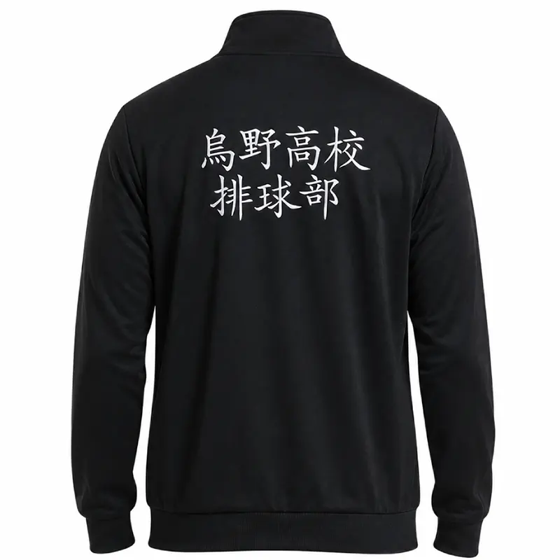 Karasuno Haikyuu Team Black Jacket - Image 2