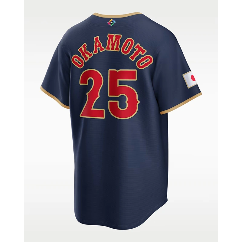 Kazuma Okamoto Japan National Baseball Team 2026 World Baseball Classic Jersey - Image 2