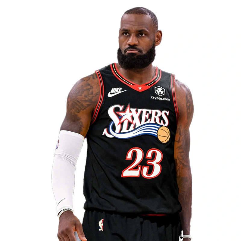 Lebron James Sixers Jersey