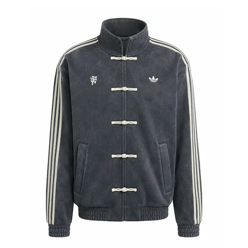 Manchester United Chinese New Year Jacket