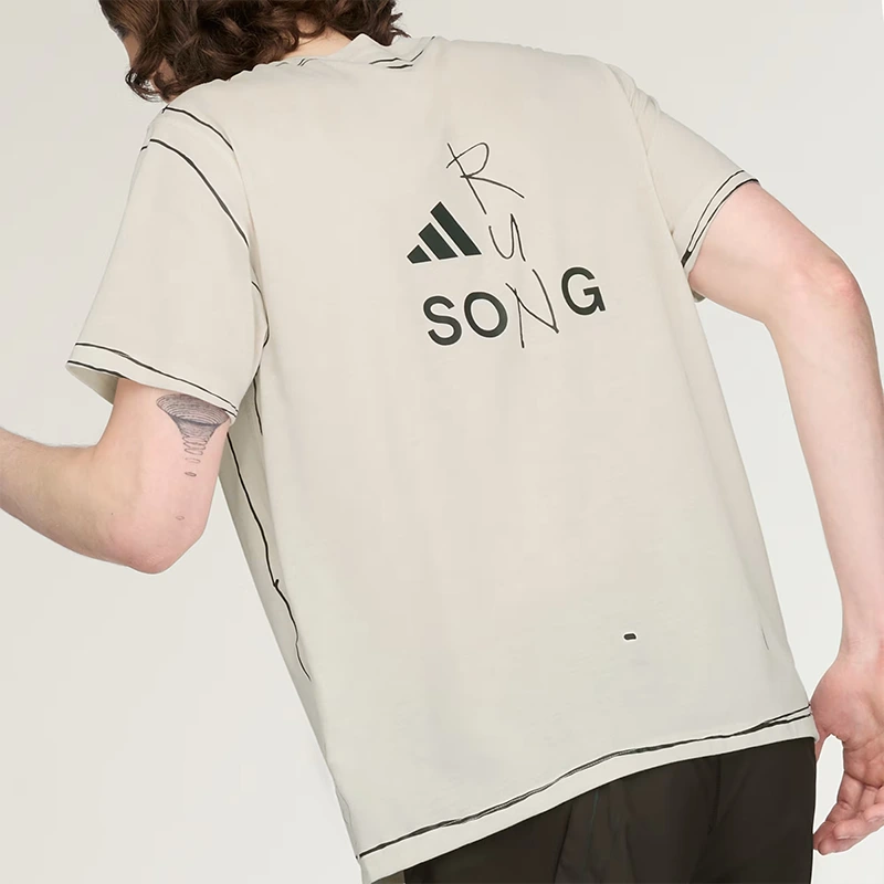 Men's Adidas x Song For The Mute adi365 Running Unitefit T-Shirt - Image 5