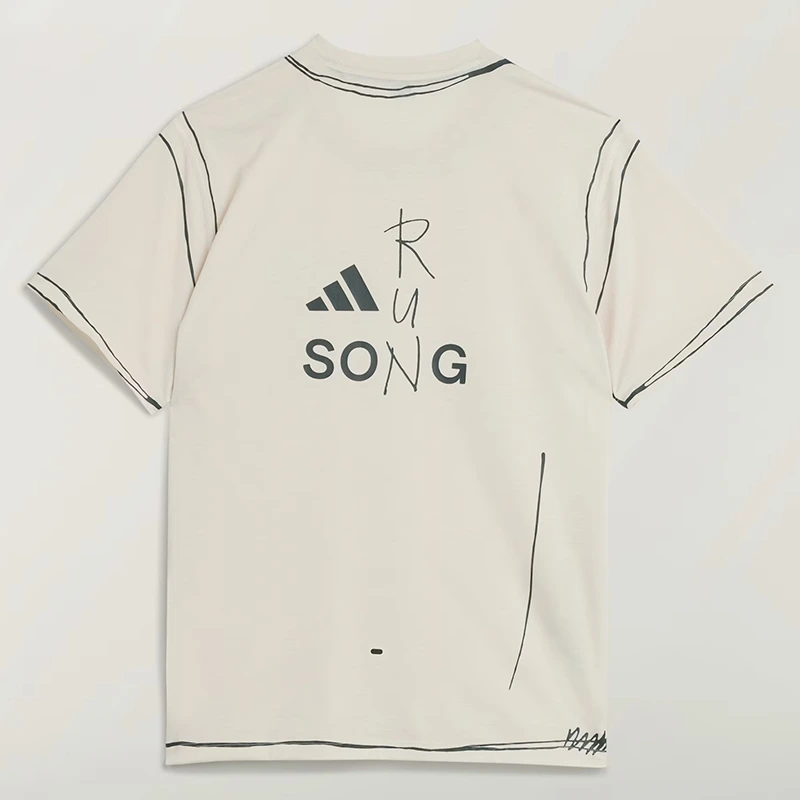 Men's Adidas x Song For The Mute adi365 Running Unitefit T-Shirt - Image 2