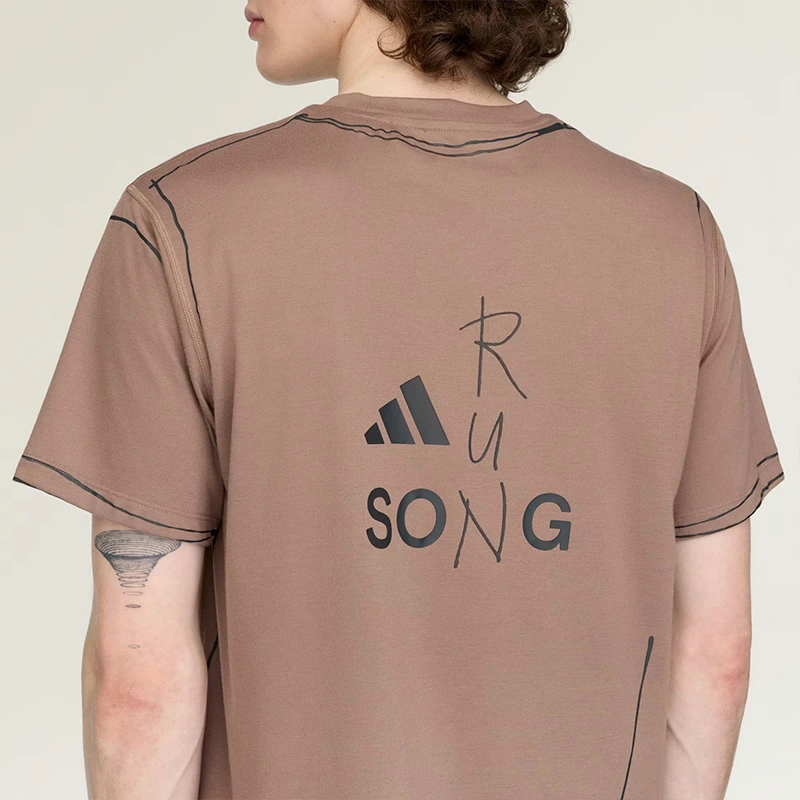 Men's Adidas x Song For The Mute adi365 Running Unitefit Trace Brown T-Shirt - Image 7