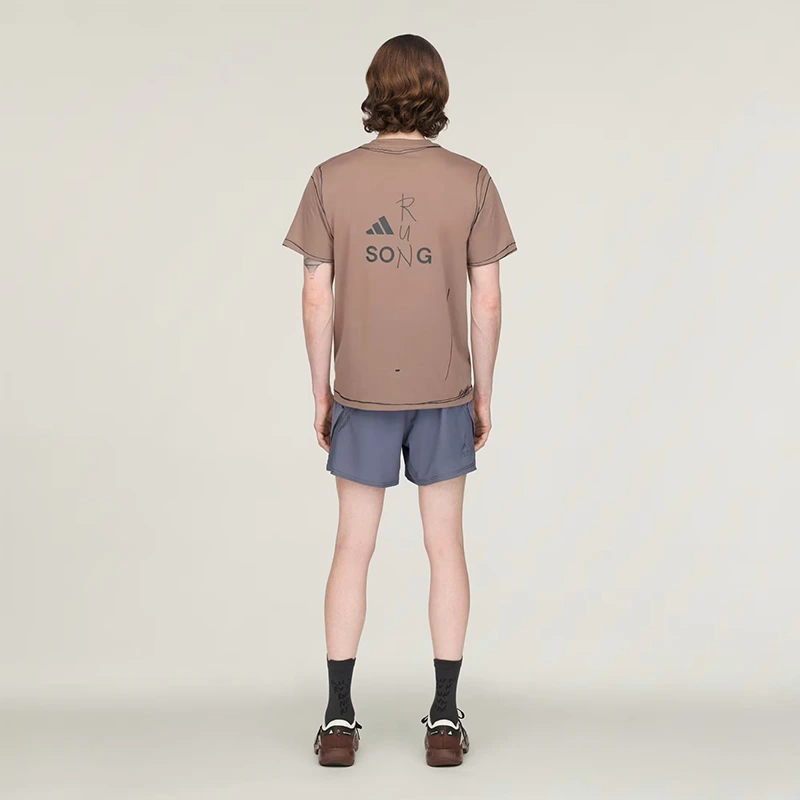 Men's Adidas x Song For The Mute adi365 Running Unitefit Trace Brown T-Shirt - Image 4