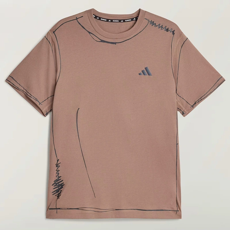 Men's Adidas x Song For The Mute adi365 Running Unitefit Trace Brown T-Shirt