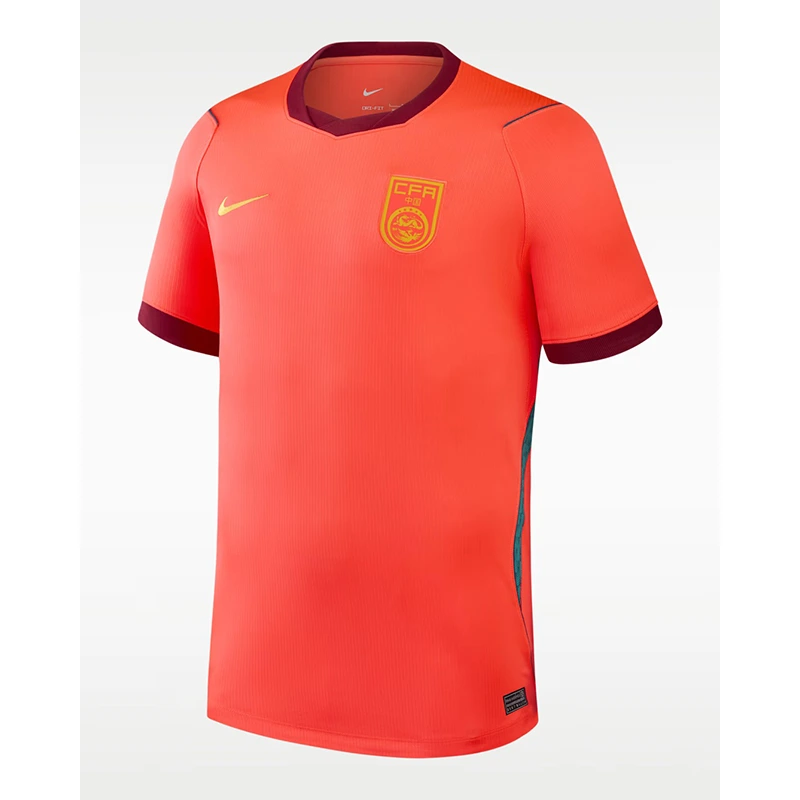 Mens Nike China 2026 Stadium Home Soccer Jersey