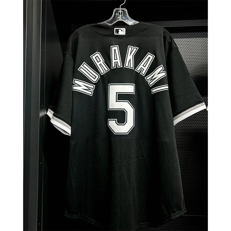 Munetaka Murakami Jersey