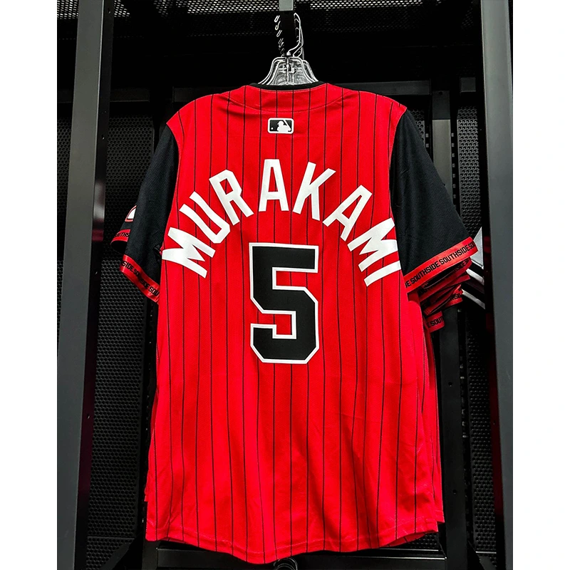 Munetaka Murakami Jersey - Image 3