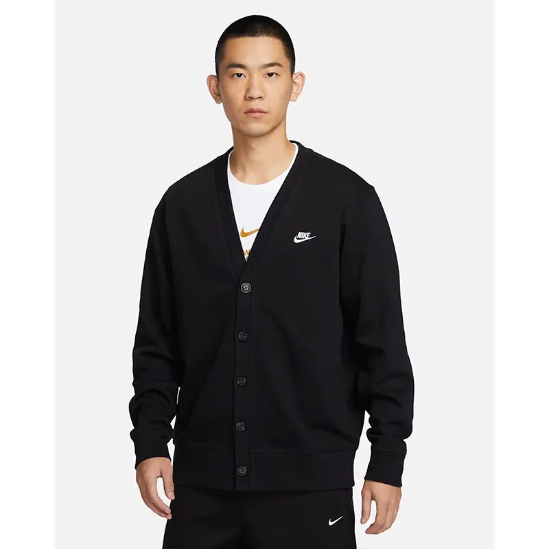 Nike Cardigan Sweater