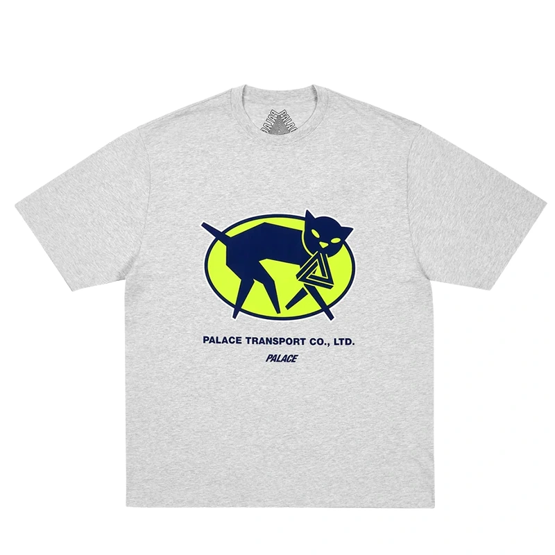 Palace Transport Grey Marl T-shirt