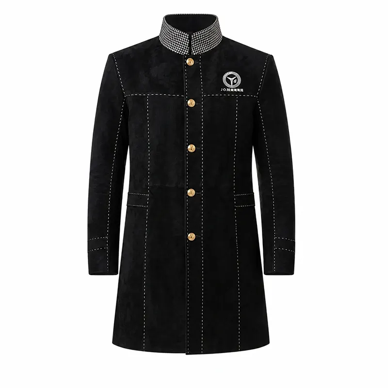 Persona 4 Yu Narukami High School Uniform Jacket