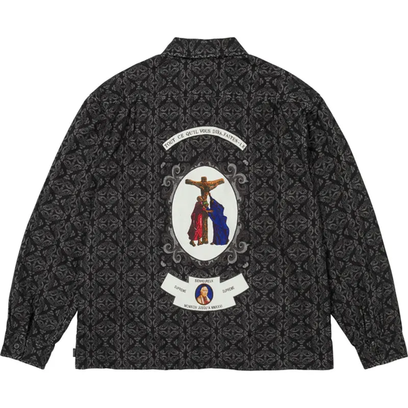 Supreme Devotion Flannel Zip Up Shirt - Image 2