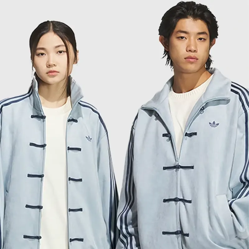 Chinese new year sky blue jacket - Image 2