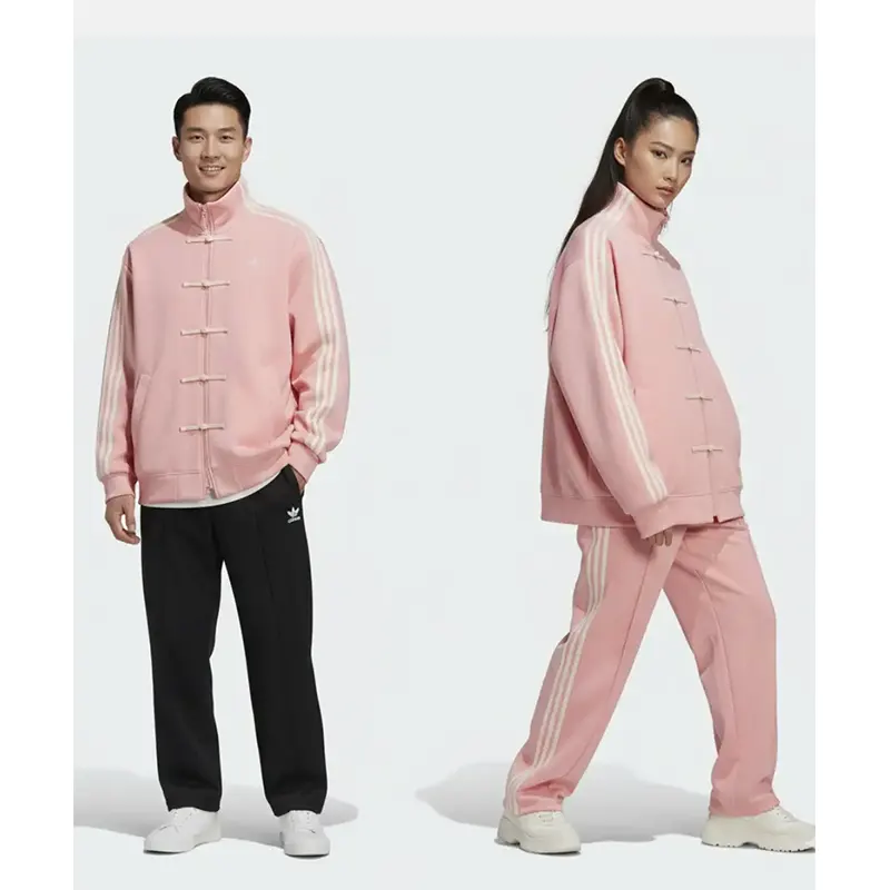Chinese New Year Pink Jacket - Image 2