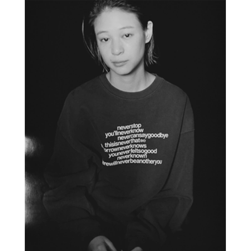 thisisneverthat x Fragment Sweatshirt - Image 6