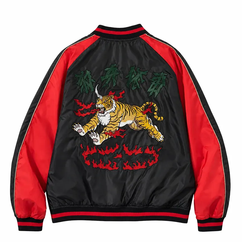 Kim Sung-Cheol Goldland Tiger Bomber Jacket - Image 2