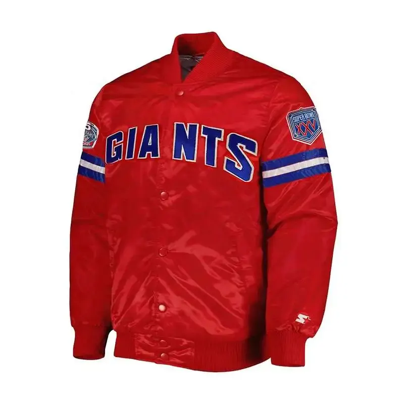 NY Giants 25th Anniversary Satin Red Jacket - Image 2