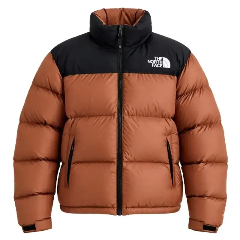 Nuptse Packable Brown Puffer Jacket